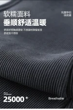 Quality Maternity Wide-Leg Pants Fall Winter Overbelly Support Loose Fleece-Lined Thick Maternity Casual Pants Pregnancy Clothes - Imagine 6
