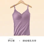 new delivery Pregnant women spring autumn solid Postpartum lactation vest maternity cloth underwear thickening top coat - Imagine 3