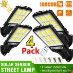 1/2/3/4PCS Solar Lights Outdoor 3 Modes 200COB Waterproof Street Lamp Motion Sensor Security Lighting for Garden Patio Path Yard