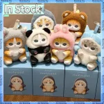 In Stock Mofusand Vinyl Series Blind Box Mystery Boxes Doll Trendy Play Ornament Kit Model Doll Plush Dolls Surprise Toy Gife
