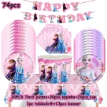 Pink Disney Frozen Birthday Party Decoration Supplies Kit Girls Frozen Elsa Anna Paper Background Banner Balloons Happy Birthday - Imagine 4