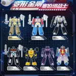 Original Transformation G1 Optimus Prime Bumblebee Shockwave Starscream Nemesis Prime Toy Action Figure Model Toys For Kids Gift - Imagine 3