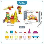 2.95" Magnetic Car Supplement Accessory Pack for Magnetic Building Blocks Tile Sensory Toy - Imagine 6
