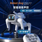 Yingjia 18013 Smart RC Robotic Dog, Voice Control Bionic Model, Interactive Electric Toy for Kids, Lifelike Moves & Barking - Imagine 4