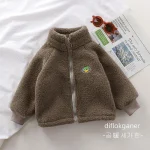 Children's lamb fleece jacket with fleece jacket for both men and women, autumn and winter new item for babies - Imagine 4