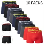 4/10 Piece Men's To Teenagers' Parent-child Underwear Simple And Fashionable Printed Boyshort Joker Casual Elastic Waist Shorts - Imagine 6