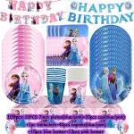 Frozen Birthday Party Decoration Set Anna Elsa Olaf Snowflake Banner Backdrop Balloons Kit Foil Garland Arch Balloon Baby Shower - Imagine 2