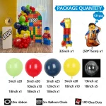 131pcs Rainbow Lego Theme Balloon Set Suitable for Birthday Outdoor Park Picnic Anniversary Celebration Graduation Summer Party - Imagine 5