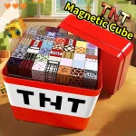Magnetic building block toy storage box set Children's DIY assembly toys Table-top play blocks Christmas Thanksgiving Day gift