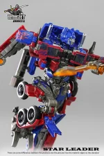 Transformation Robot Toy Car Commander Action Figure AOYI BMB Deformation Truck Head Alloy Edition Anime Model Toy For Kids Gift - Imagine 2