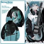 Spring Hatsune Miku anime co branded jacket for boys and girls hooded jacket cardigan cartoon printed top thin clothing loose fi