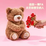 Kawaii Teddy Bear with Roses Plush Toy Soft Bear Stuffed Doll Romantic Gift for Lover Home Decor Valentine's Day Gifts for Girls - Imagine 4